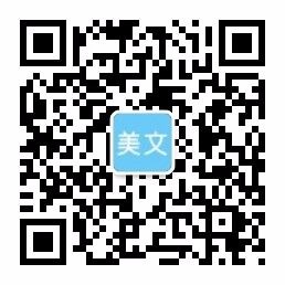 伟德体育,伟德国际手机App下载